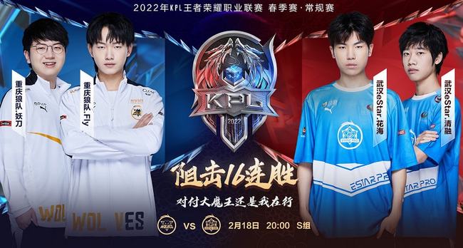 将不断升级 将不断升级