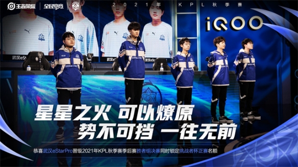 动作流畅且 动作流畅且