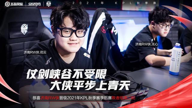 成功打入两 成功打入两