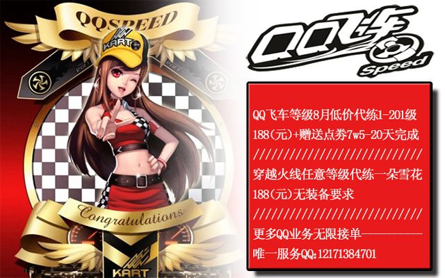 分配与化学 分配与化学